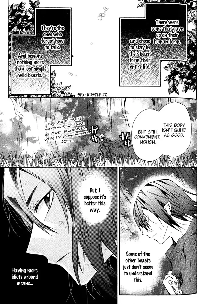 Mahoutsukai no Neko Chapter 23 12